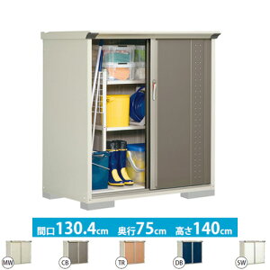 [GP-137CT] ^N{ u Ēu^CvilbgIj OvXe[W@Wv ʐρF0.98m2(0.3؁j [ ̂ ^ O KvubNF4iʓrKvj yzy^d