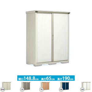 [GP-156AF] ^N{ u SʒI^Cv OvXe[W@Wv ʐρF0.97m2i0.29؁j [ ̂ ^ O KvubNF6iʓrKvj yzy^dʕiɂ