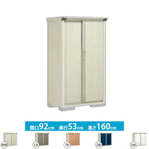 [GP-95BF] ^N{ u SʒI^Cv OvXe[W@Wv ʐρF0.49m2(0.14؁j [ ̂ ^ O KvubNF4iʓrKvj yzy^dʕiɂʔz