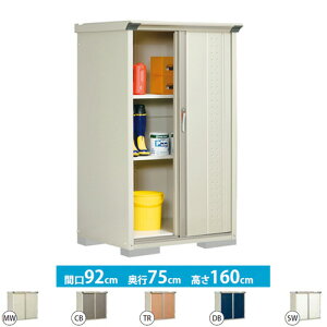 [GP-97BF] ^N{ u SʒI^Cv OvXe[W@Wv ʐρF0.69m2(0.2؁j [ ̂ ^ O KvubNF4iʓrKvj yzy^dʕiɂʔz