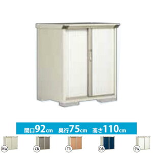 [GP-97DF] ^N{ u SʒI^Cv OvXe[W@Wv ʐρF0.69m2(0.2؁j [ ̂ ^ O KvubNF4iʓrKvj yzy^dʕiɂʔz