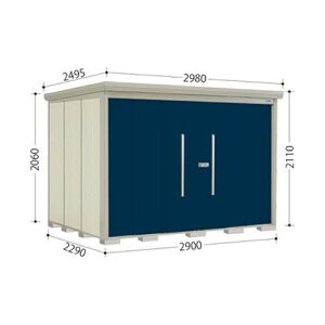 [ND-2922] ^N{ u ^N{u  Mr.XgbN} _fB NDV[Y wʒI^Cv ^CvFW^ ω׏d^CvFʌ^ O [ O[  ̂ ^ ^ y