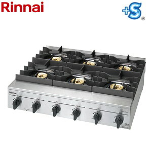 [RSB-610SV-LPG] �Ɩ��p�K�X�R���� �X�^���_�[�h�^�C�v �����i�C �Ɩ��p�~�[�@�� �i���R�[�h�F51-6624 �v���X�Z�[�t�e�B�E���������S���u 6���R���� �K�X�p�S���Ǖʔ� �y���������z�y�v���p���K