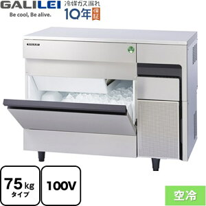 [FIC-75KTX] mt MIRACLEAR XV[Y tNV}KC ƖpX@ A_[JE^[^Cv 75kg^Cv yzyVizy[J[izyEyjzEԎw sz