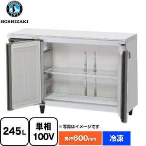 [FT-120MNCG-ML] FT�V���[�Y �Ɩ��p�e�[�u���^�Ⓚ�� �z�V�U�L �Ɩ��p�Ⓚ�@�� �Ⓚ 245L �y���������z�y�V�i�z�y���[�J�[�����i�z�y����E�y���j�z���E���Ԏw�� �s�z
