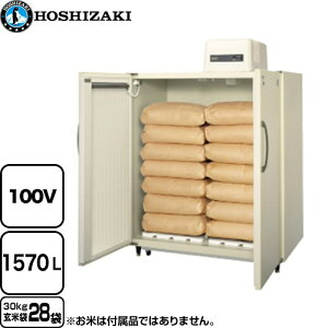 [HRA-28GD1] ĕۗ zVUL Ɩp@ ieρF1570L đ30kg×28 yzyHΉszyznin}mFvzyԎwEjzEsz