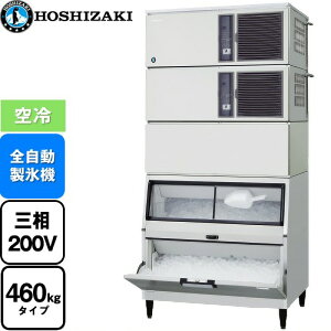 [IM-460DN-1-LAN] L[uACX[J[ N^Cv zVUL ƖpX@ X^bNI^Cv 460kg^Cv tbfvR[gXeX yzyVizy[J[izyEyj