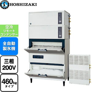 [IM-460DSN-1-STCR] L[uACX[J[ N^Cv ӕX@t(NbV[) zVUL ƖpX@ X^bNI^Cv 460kg^Cv tbfvR[gXeX yzyVizy[