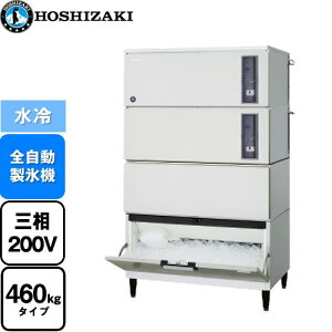 [IM-460DWN-1-STN] L[uACX[J[ N^Cv zVUL ƖpX@ X^bNI^Cv 460kg^Cv tbfvR[gXeX yzyVizy[J[izyEyj