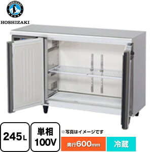 [RT-120MNCG-ML] RT�V���[�Y �Ɩ��p�e�[�u���^�①�� �z�V�U�L �Ɩ��p�①�@�� �① 245L �y���������z�y�V�i�z�y���[�J�[�����i�z�y����E�y���j�z���E���Ԏw�� �s�z