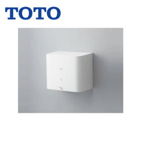[TYC120W]TOTO ハンドドライヤー クリーンドライ 温風タイプ 低騒音 PTCヒーター 100V ホワイト 【送料無料】