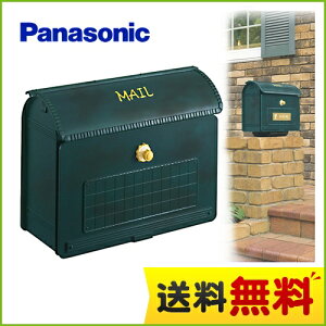 [CTR2800GT] �p�i�\�j�b�N ���[���{�b�N�X �T�C���|�X�g ���[���o�b�O �_�C������ �Ǌ|�� �X�փ|�X�g�@�X�֎󂯁@�|�X�g ���F�i�T�e�����j �y���������z