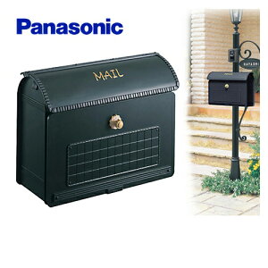 [CTR2800TB] �p�i�\�j�b�N ���[���{�b�N�X �T�C���|�X�g ���[���o�b�O �_�C������ �Ǌ|�� �X�փ|�X�g�@�X�֎󂯁@�|�X�g ���S�u���b�N�F�i�ʐ����h���j �y���������z