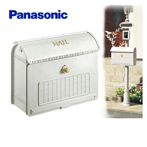 [CTR2800WS] �p�i�\�j�b�N ���[���{�b�N�X �T�C���|�X�g ���[���o�b�O �_�C������ �Ǌ|�� �X�փ|�X�g�@�X�֎󂯁@�|�X�g ����z���C�g�F�i�ʐ����h���j �y���������z