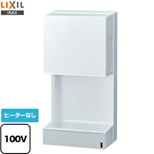 [KS-580A-W] LIXIL �n���h�h���C���[ �n���h�h���C���[ �X�s�[�h�W�F�b�g �Ǌ|���R���p�N�g�^�C�v �q�[�^�[�Ȃ� �d���R���Z���g�� �z���C�g �y���������z