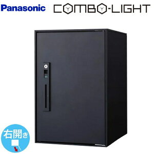 [CTNK6020RB] COMBO-LIGHT R{-Cg pi\jbN z{bNX tpz{bNX ~h^Cv EJ OOo }bgubN yz