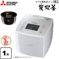 楽天市場】nj－ve18の通販 