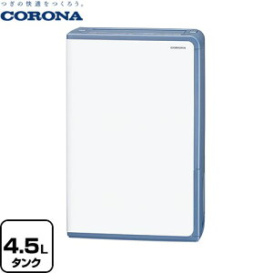y݌ɂIz[BD-H1025-AG] ߗފ@HV[Y Ri @ RvbT[ \(50/60Hz)F9.0/10.0L/ e4.5L̃rbO^N dFP100V d́i50/60HzjF 195/230W