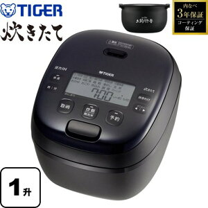 [JRI-H180-K] IHW[ъ  ^CK[ ъ IHEiK 1 őd́F1340W Ȃ׌3mm 1m ubN yz