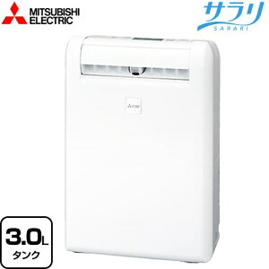 [MJ-M120YX-W] ߗފ^ @ T OHd@ @ RvbT[ i50HzE60Hzj11L/E12L/ 3.0L dFP100Vi50Hz/60Hzj zCg yz