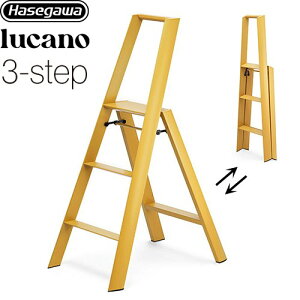 [ML2.0-3(MY)] lucano ���J�[�m ���J��H�� �͂����E�r�� 3-step�i3�i�j �ő�g�p���ʁF100kg �A���~�����AABS�����APVC���� �}�X�^�[�h�C�G���[ �y���������z�y���� ����E�y���j�z���E���Ԏw�� �s��