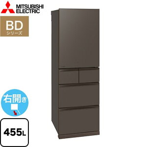 [MR-BD46M-H] BDV[Y OH ① EJ ЊJ^Cv 455L 5hA① y3`4lz y^z tbgAo[O[ yzy^dʕiɂʔzzɂɂ