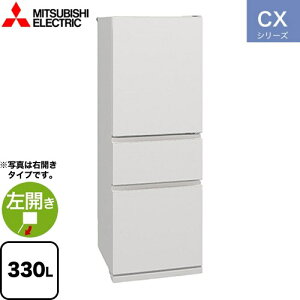 [MR-CX33ML-W] CXV[Y OH ① J ЊJ^Cv 330L 3hA① y2`3lz y^z }bglzCg yzy^dʕiɂʔzzɂɂ