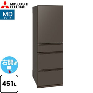 [MR-MD45M-H] MDV[Y OH ① EJ ЊJ^Cv 451L y3`4lz y^z tbgAo[O[ yzy^dʕiɂʔzzɂɂ܂zyݒu