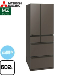 [MR-MZ60M-H] MZV[Y OH ① t`hA J^Cv 602L y4lȏz y^z OhAo[O[ yzy^dʕiɂʔzzɂɂ܂