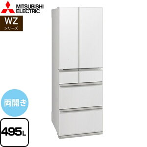 [MR-WZ50M-W] WZV[Y OH ① t`hA J^Cv 495L 6hA① y3`4lz y^z OhlzCg yzy^dʕiɂʔzzɂɂ