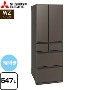 [MR-WZ55M-H] WZV[Y OH ① t`hA J^Cv 547L 6hA① y4lȏz y^z OhAo[O[ yzy^dʕiɂʔzzɂɂ