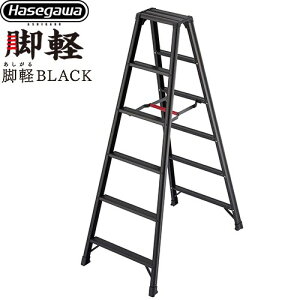[RZB-18b] �r�y�V���[�Y �r�yBLACK 6�i ���J��H�� �͂����E�r�� �r�� RZB-b �ő�g�p���ʁF130kg �����^�b�`�o�[ �u���b�N �y���������z�y���� ����E���Ԏw�� �s�z