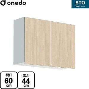 [STO-60CN-LG] STO[V[Y h ݌˒I ړI݂˒I Ԍ60cm 44cm s20.1cm I1 ؖ yzy znin}mFv ԎwEyjzEsz