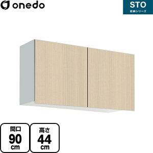 [STO-90CN-LG] STO[V[Y h ݌˒I ړI݂˒I Ԍ90cm 44cm s20.1cm I1 ؖ yzy znin}mFv ԎwEyjzEsz