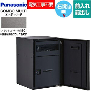 [CTN1120RSC] COMBO MULTO R{}` pi\jbN z{bNX |Xǧ^z{bNX ~h^Cv 1{bNX EJ O/OoiFFj vbV{^iL[Xj XeVo[