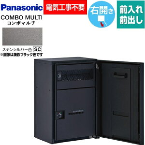 [CTN1130RSC] COMBO MULTO R{}` pi\jbN z{bNX |Xǧ^z{bNX ~hn[t^Cv 1{bNX EJ O/OoiFFj vbV{^iL[Xj XeV