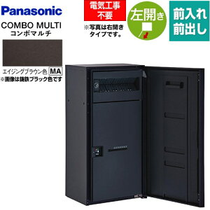 [CTN1160LMA] COMBO MULTO R{}` pi\jbN z{bNX |Xǧ^z{bNX [Wn[t^Cv 1{bNX J O/OoiFFj vbV{^iL[Xj GCW