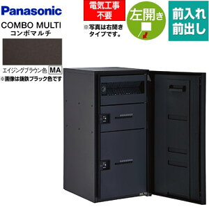 [CTN1250LMA] COMBO MULTO R{}` pi\jbN z{bNX |Xǧ^z{bNX [W^Cv 2{bNX J O/OoiFFj vbV{^iL[Xj GCWOu