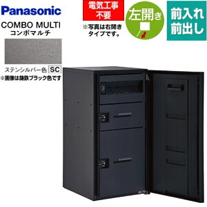 [CTN1250LSC] COMBO MULTO R{}` pi\jbN z{bNX |Xǧ^z{bNX [W^Cv 2{bNX J O/OoiFFj vbV{^iL[Xj XeVo[