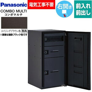 [CTN1250RMA] COMBO MULTO R{}` pi\jbN z{bNX |Xǧ^z{bNX [W^Cv 2{bNX EJ O/OoiFFj vbV{^iL[Xj GCWOu