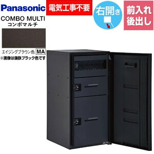 [CTN1251RMA] COMBO MULTO R{}` pi\jbN z{bNX |Xǧ^z{bNX [W^Cv 2{bNX EJ O/oiFRj vbV{^iL[Xj GCWOu