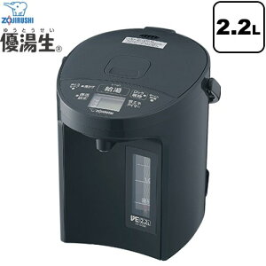 [CV-GD22(BM)] }CRƂ VEdC܂قт D ۈ dCPgE|bg dC|bg eʁF2.2L d͓iWjF905 100V 50/60Hz \tgubN yz