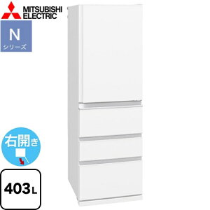 [MR-N40M-W] NV[Y OH ① EJ ЊJ^Cv 403L 4hA① y3`4lz y^z zCg yzy^dʕiɂʔzzɂɂ܂zyݒu
