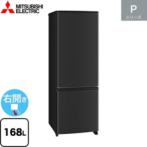 [MR-P17M(B)] PV[Y OH ① EJ ЊJ^Cv 168L 2hA① y1`2lz y^z }bgThubN yzy^dʕiɂʔzzyݒuzysz