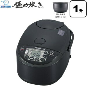 [NW-VK18-BA] ɂߐ ۈ ъ IHуW[ 0.18`1.8Li1`1j юd́iWjF1295 ܂ F1.7mm 1.0miR[h[j ubN yz