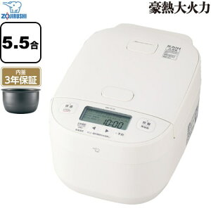 [NW-YC10-WA] MΗ ۈ ъ IHуW[ 0.09`1.0Li0.5`5.5j юd́iWjF1240 F܂ 1.0miR[h[j zCg yz