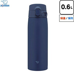 [SM-VB60-AM] XeX}O ۈ XeX}O  0.6L ۉ́i6ԁjF73ȏ ۗ́i6ԁjF8ȉ {̊ېOK }u[ yz