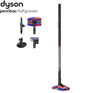 [SV50FC] Dyson PencilVac Fluffycones �_�C�\�� �|���@ �T�C�N������ 0.08L �R�[�h���X�X�e�B�b�N�N���[�i�[ �[�d���ԁF3.5���� �y���������z