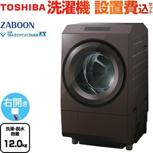 [TW-127XP5R(T)] ZABOON  @ h󊣑@ EJ^Cv EEe12kg `Ee7kg y5lȏz t̐܁E_܎ {h[uE yzy