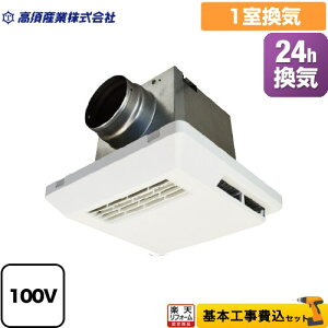 �y�y�V���t�H�[���F�菤�i�z�y�H����Z�b�g�i���i�{��{�H���j�z [BF-331SCA] �≏�^PTC�Z���~�b�N�q�[�^�[ ���{�Y�� �������C�����g�[�� 24���Ԋ��C �����R���t��